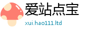 2025新奥天天开好彩开奖结果或2025新奥天天开好彩新奥好彩免费